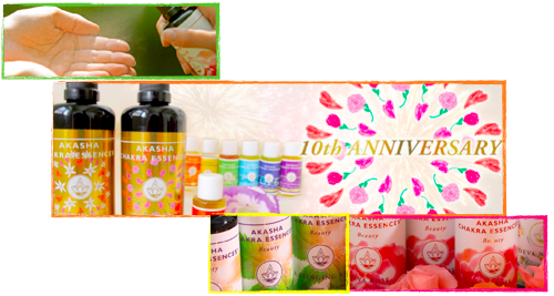 天香花露 天香花露