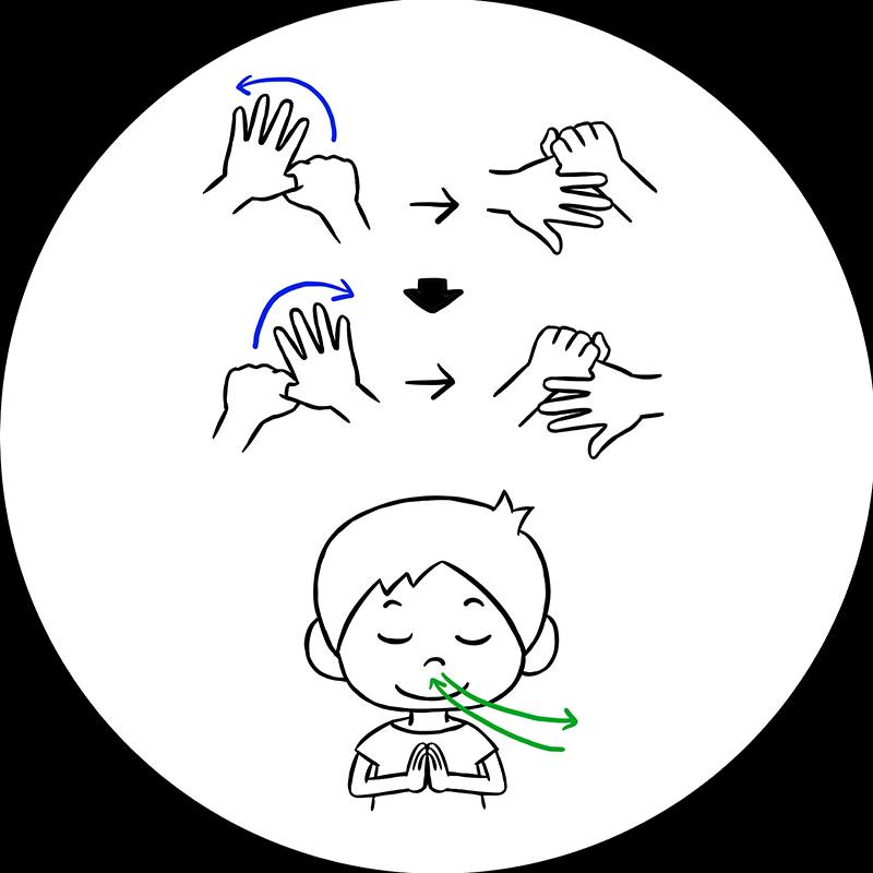 (三十二)十指入掌 (三十二)十指入掌