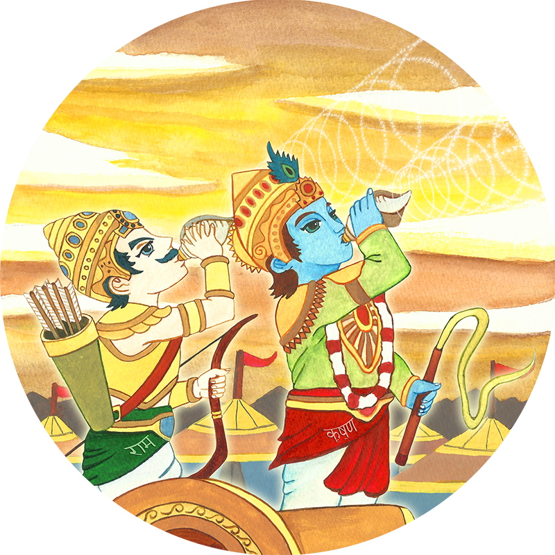 Hare Rama Hare Krishina 拷貝 Hare Rama Hare Krishina 拷貝