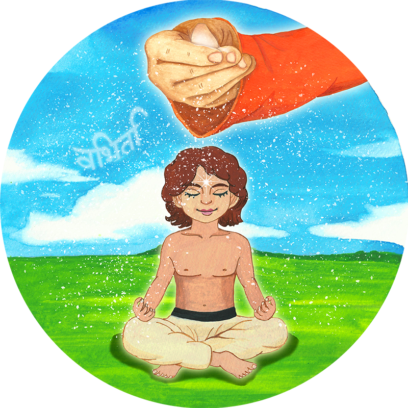 Vibhuti Mantra 拷貝