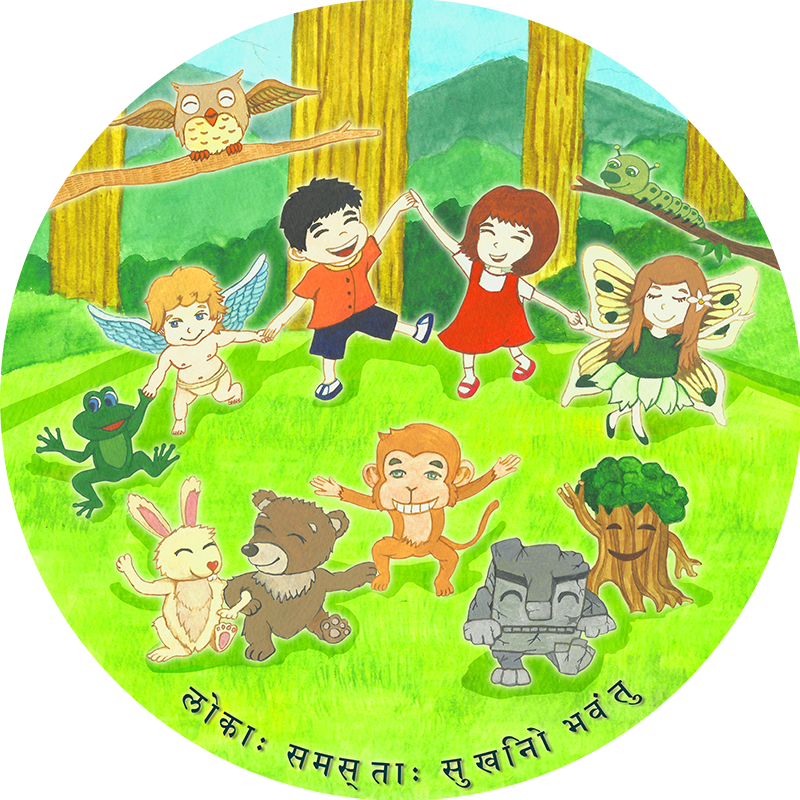 Lokah Samatah Sukino Bhavatu 拷貝