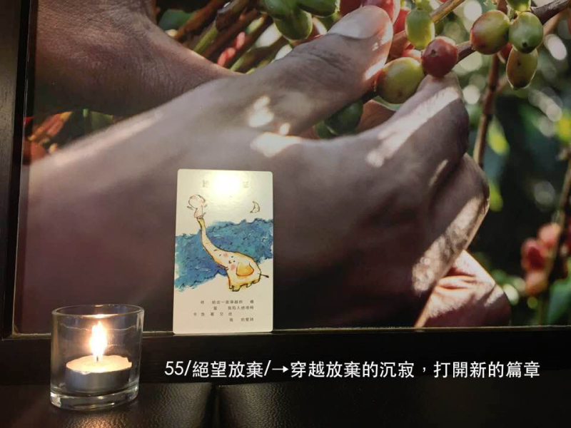 寶貝拍55絕望放棄