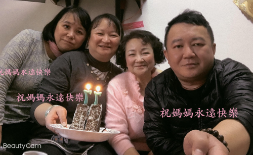 照片媽媽生日2020─1