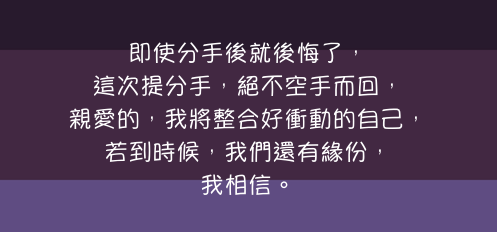 示意圖