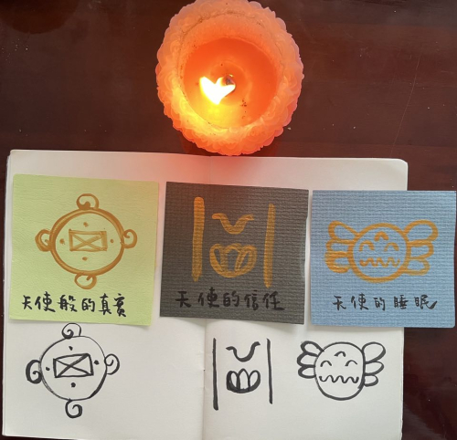 地震後驚嚇的收復